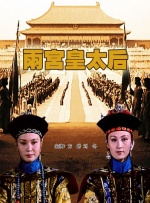 白虎麻豆